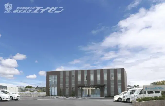 武豊町・半田市のエコステーション受付スタッフ（日曜日限定）